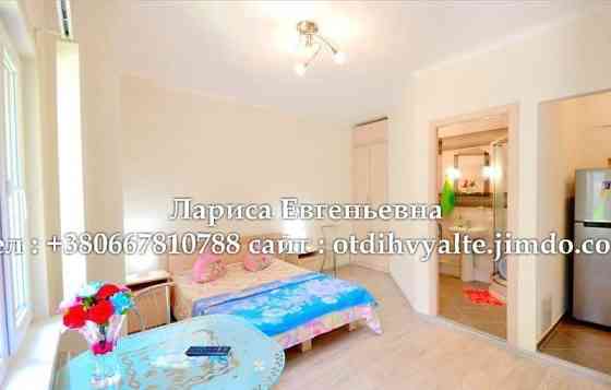1-комн. квартира, 28 м2, 1/2 эт. Ялта