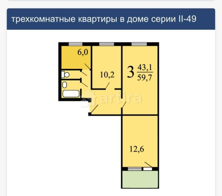 Комната, 10 м2, 3/9 эт. Москва - изображение 6