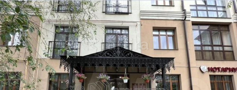 Гараж, 19 м2 Казань - изображение 1