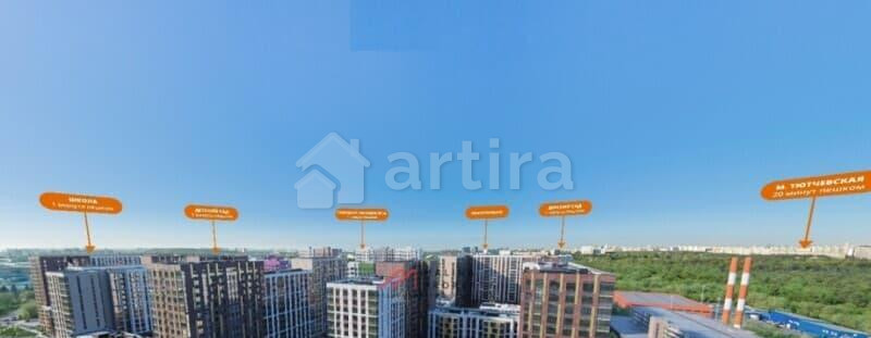 1-комн. квартира, 32.3 м2, 15/18 эт. Москва - изображение 7