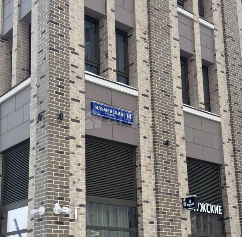 Гараж, 5 м2 Москва - изображение 7