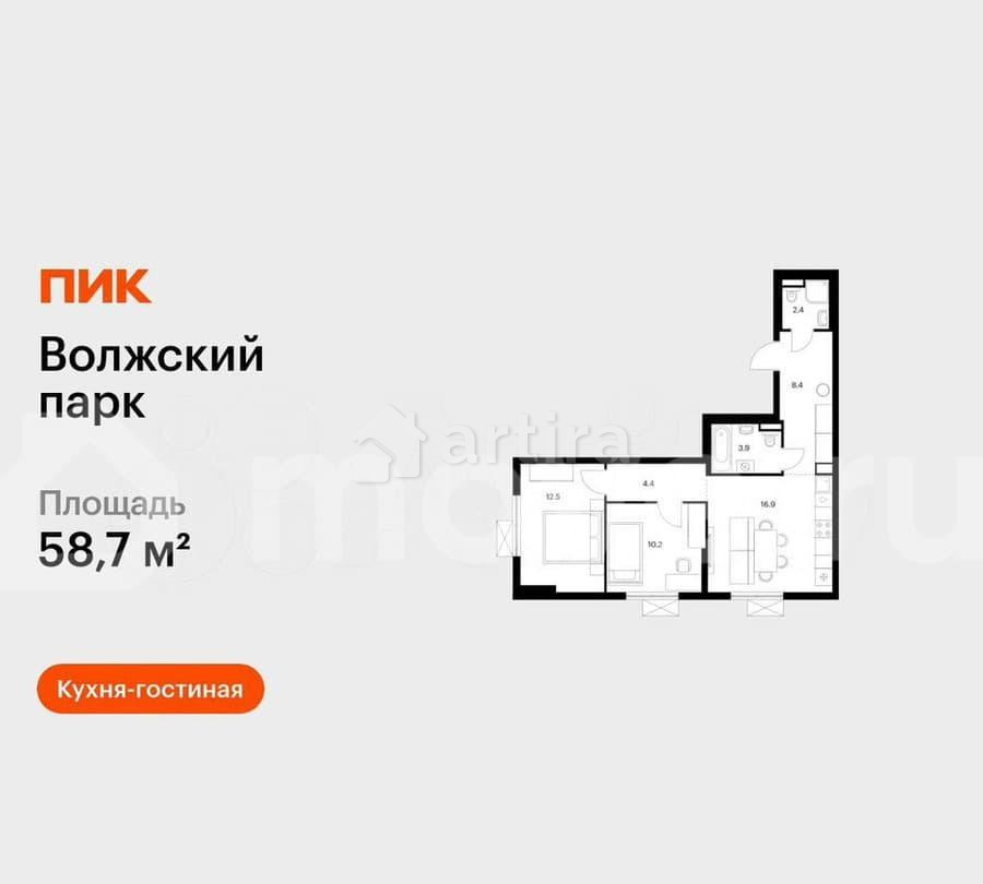2-комн. квартира, 58.7 м2, 11/24 эт. Москва - изображение 1