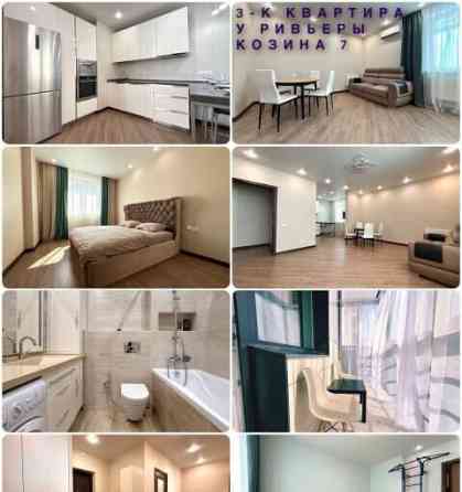 3-комн. квартира, 75 м2, 8/16 эт. Казань