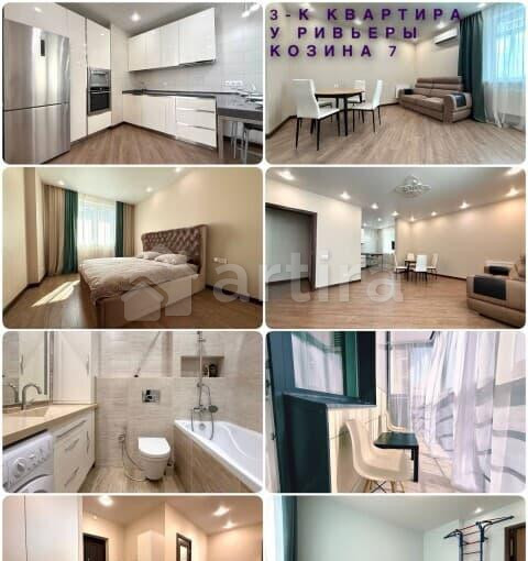 3-комн. квартира, 75 м2, 8/16 эт. Казань - изображение 1