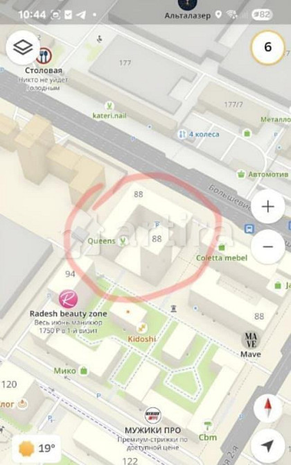 Гараж, 43.59 м2 Новосибирск - изображение 1