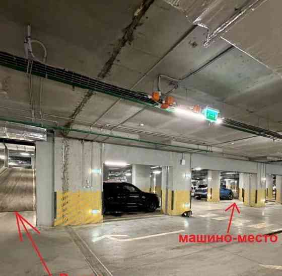 Гараж, 14.8 м2 Москва