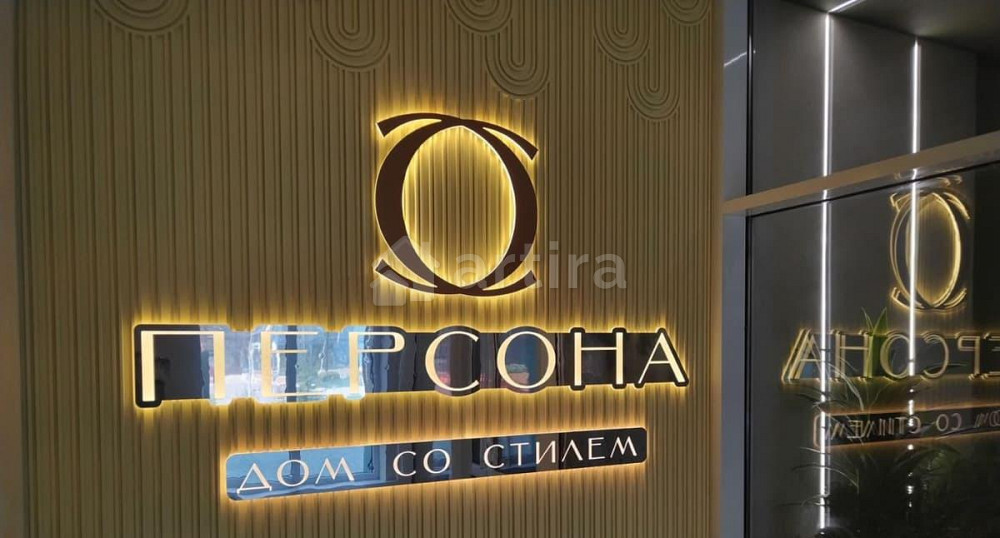 Гараж, 13.3 м2 Ростов-на-Дону - изображение 4
