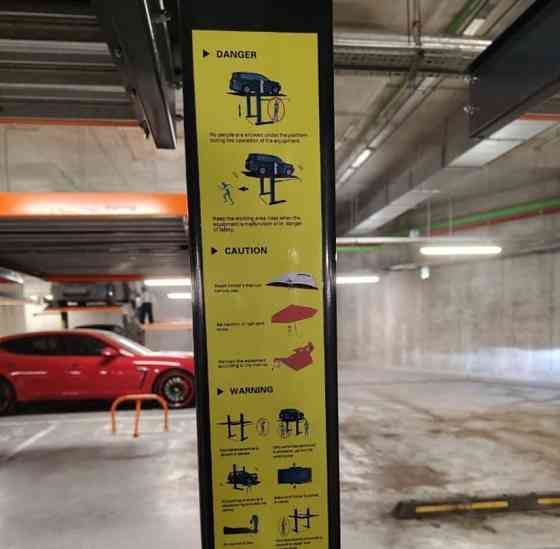 Гараж, 15 м2 Москва