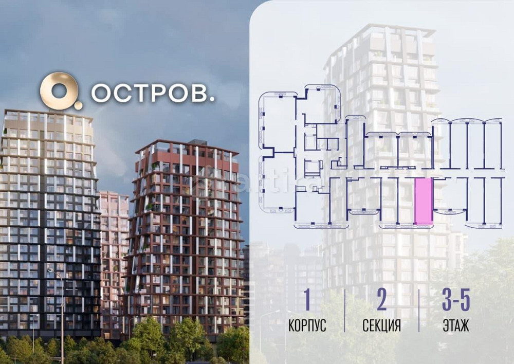 Студия, 28.02 м2, 4/19 эт. Москва - изображение 15