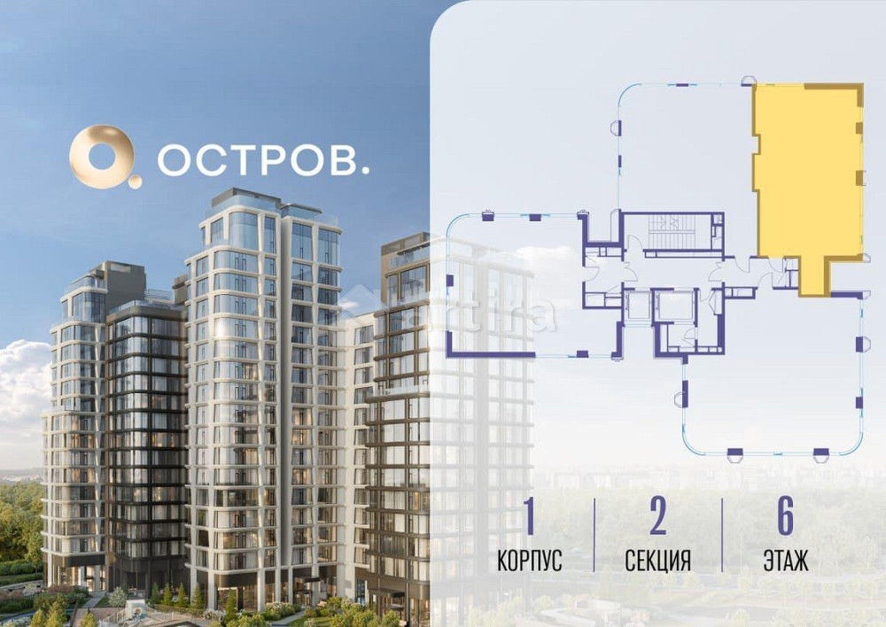 2-комн. квартира, 90.12 м2, 6/17 эт. Москва - изображение 2
