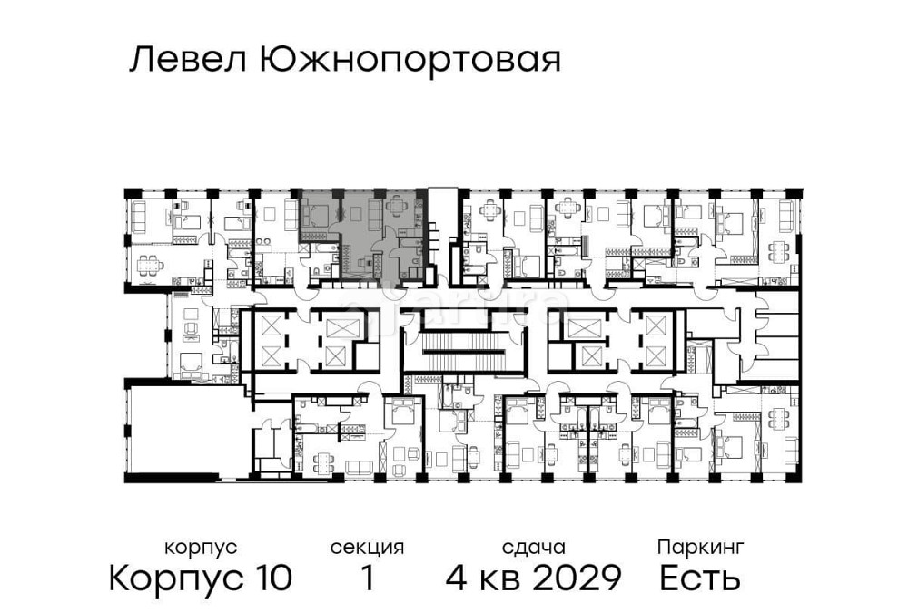2-комн. квартира, 45.4 м2, 3/68 эт. Москва - изображение 20