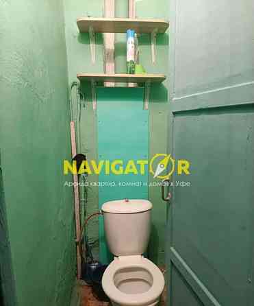 Комната, 11 м2, 5/5 эт. Уфа