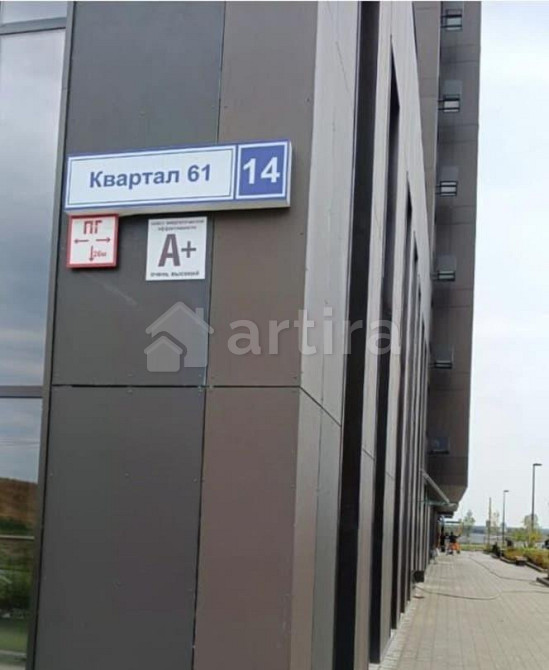 Гараж, 26.6 м2 Москва - изображение 5