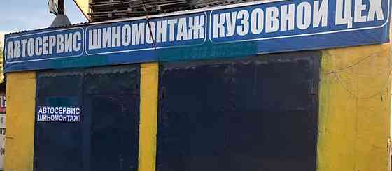 Гараж, 30 м2 Новосибирск