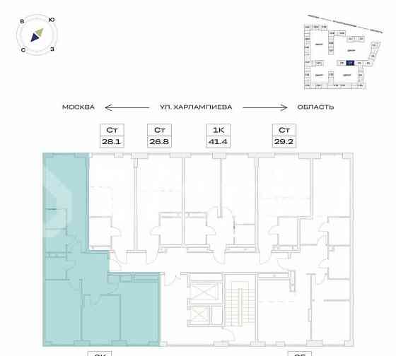 4-комн. квартира, 84 м2, 8/24 эт. Москва