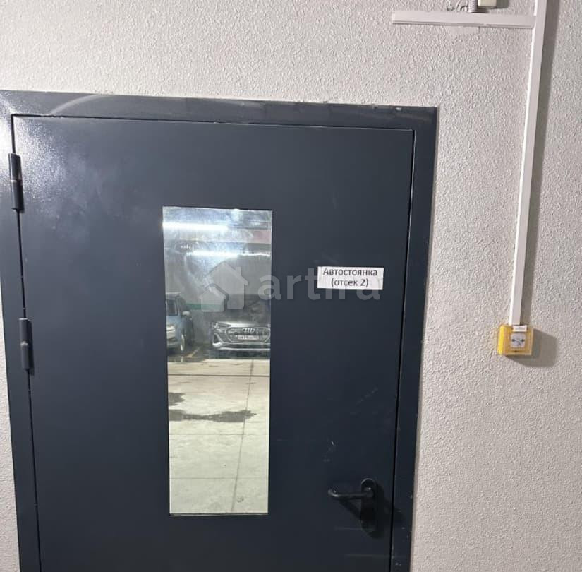 Гараж, 14 м2 Долгопрудный - изображение 3