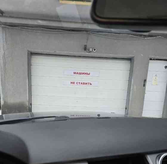 Гараж, 17 м2 Екатеринбург