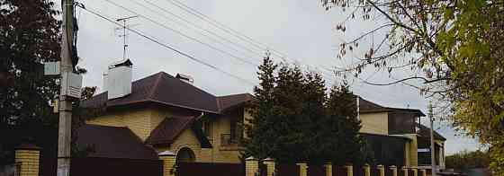 Дом, 380 м2, 22 сотки, 2 эт. Одинцово