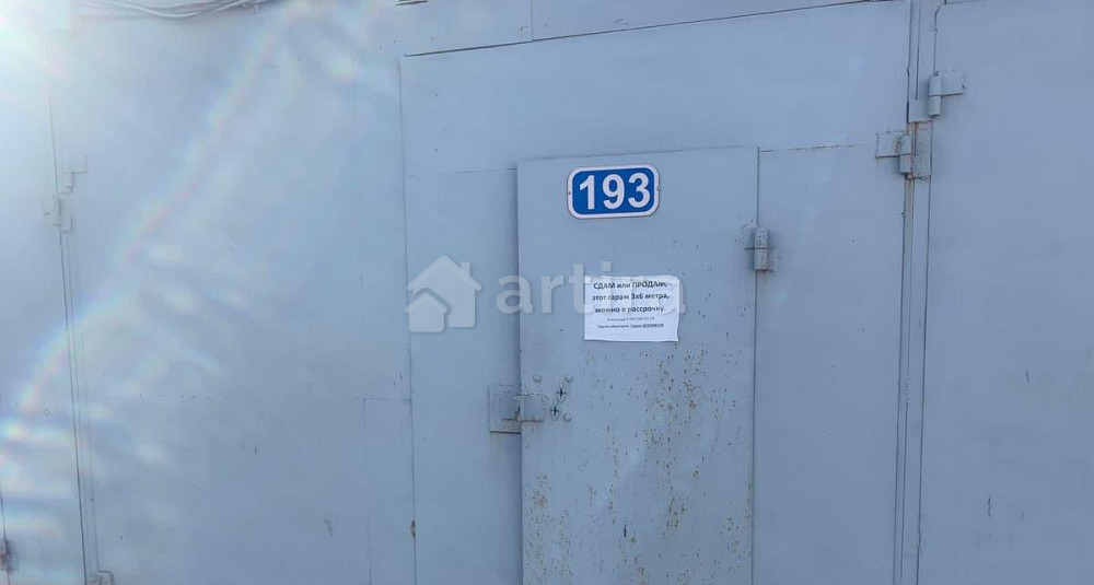 Гараж, 18 м2 Санкт-Петербург - изображение 2