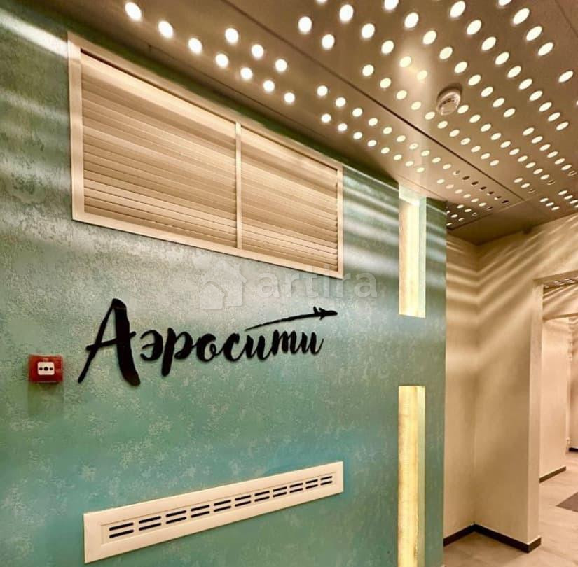 Гараж, 4 м2 Санкт-Петербург - изображение 7