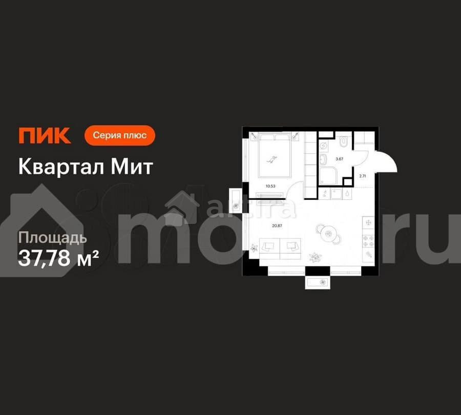 1-комн. квартира, 37.8 м2, 32/32 эт. Москва - изображение 1