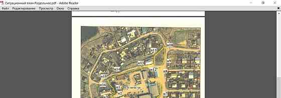 Гараж, 200 м2 Новосибирск