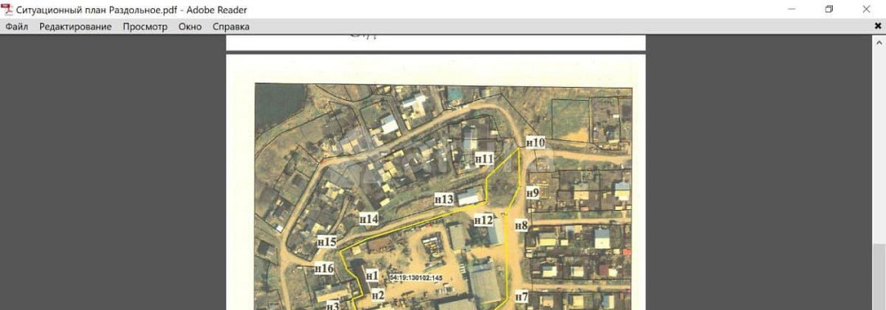 Гараж, 200 м2 Новосибирск - изображение 3