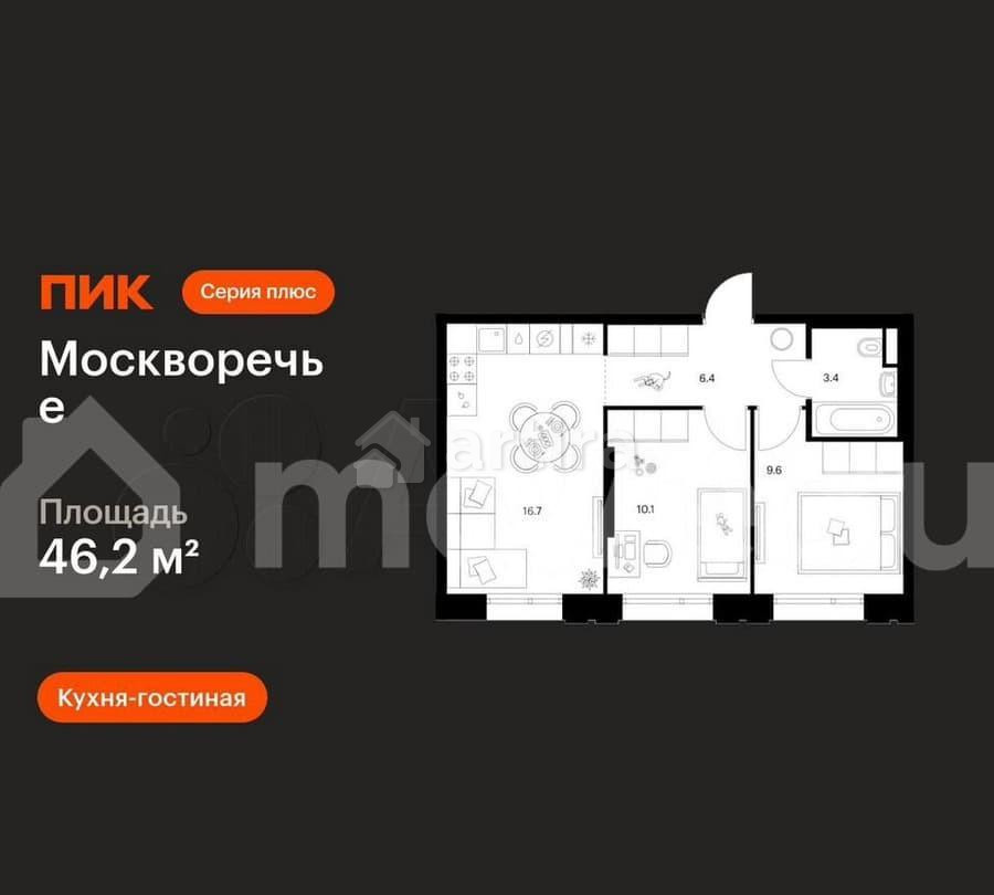 2-комн. квартира, 46.2 м2, 22/29 эт. Москва - изображение 1