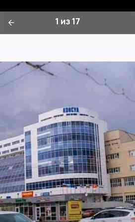 Гараж, 18 м2 Екатеринбург