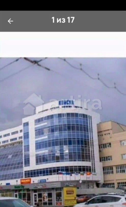 Гараж, 18 м2 Екатеринбург - изображение 1