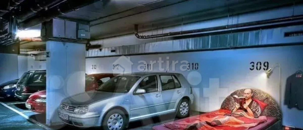 Гараж, 14 м2 Одинцово - изображение 1