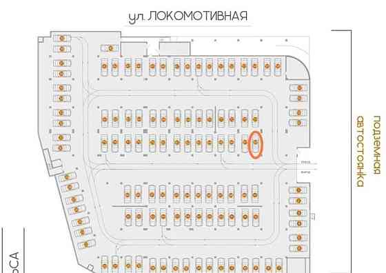 Гараж, 14 м2 Пермь