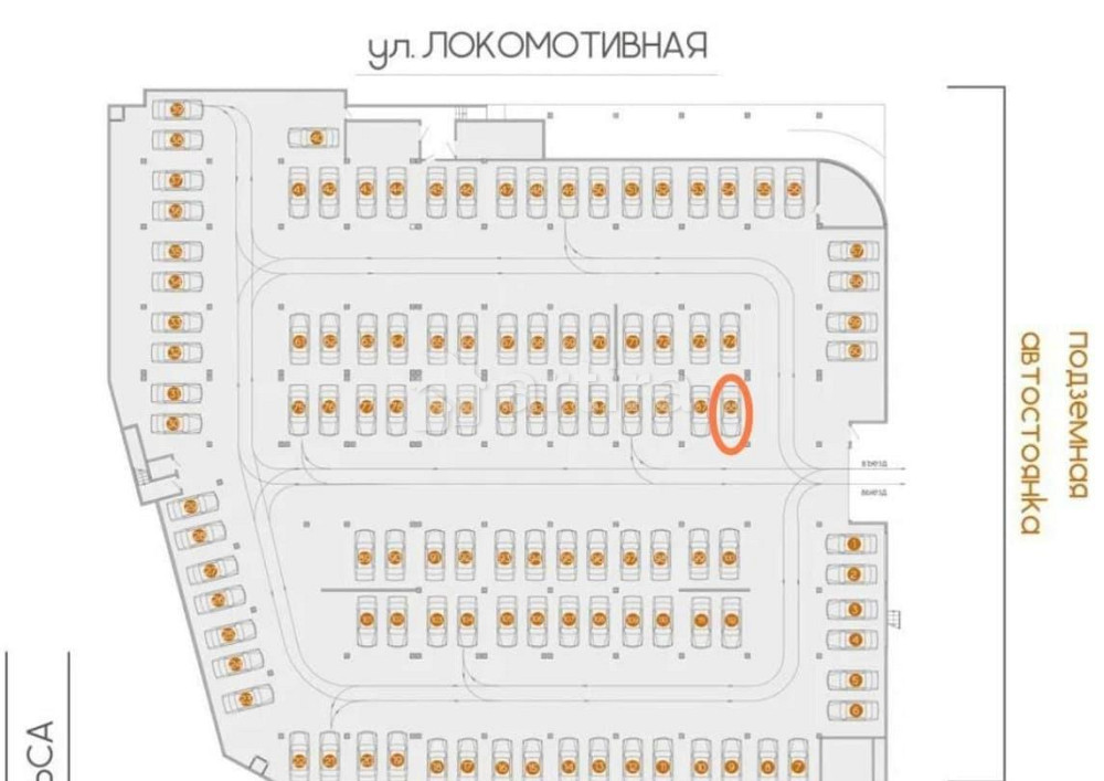 Гараж, 14 м2 Пермь - изображение 1