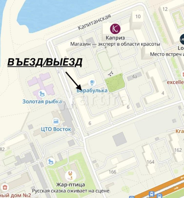 Гараж, 14 м2 Красноярск - изображение 1