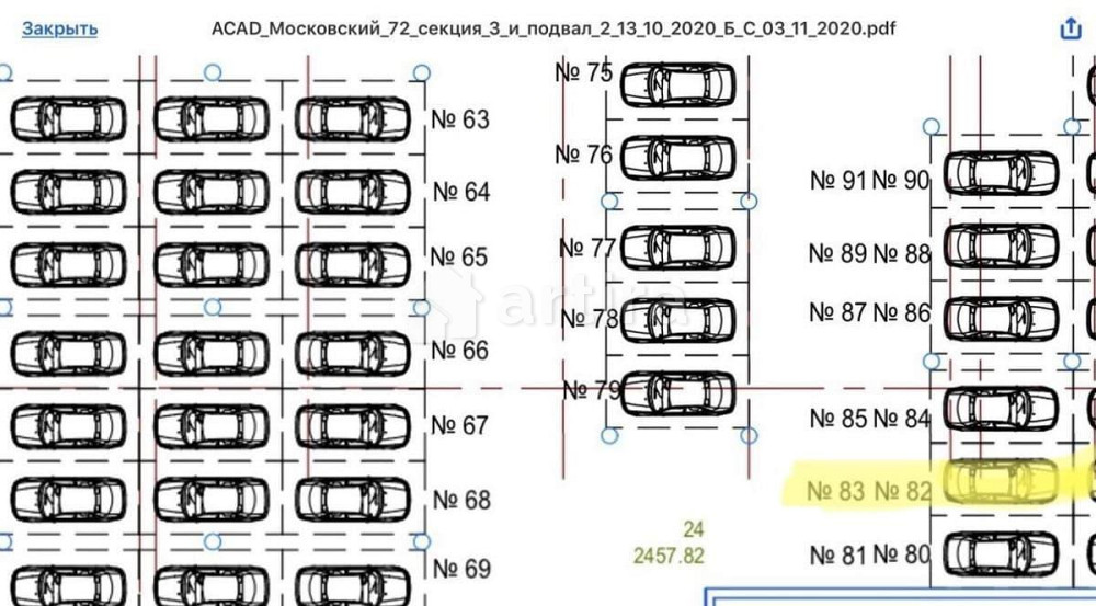 Гараж, 27 м2 Санкт-Петербург - изображение 3