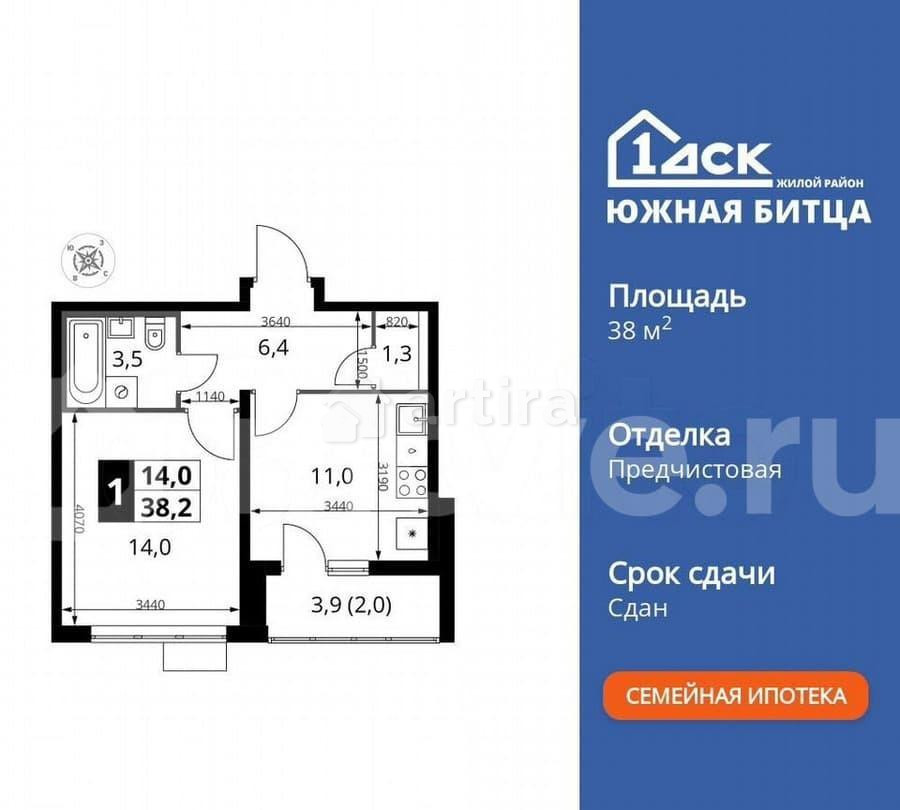 1-комн. квартира, 38.4 м2, 11/22 эт. Москва - изображение 1