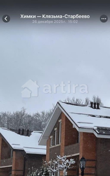 Коттедж, 250 м2, 8 соток, 3 эт. Химки - изображение 1