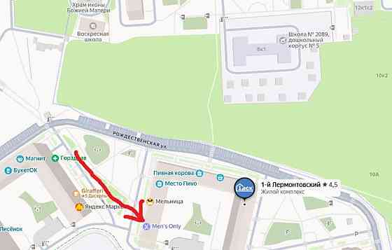 Гараж, 3 м2 Люберцы