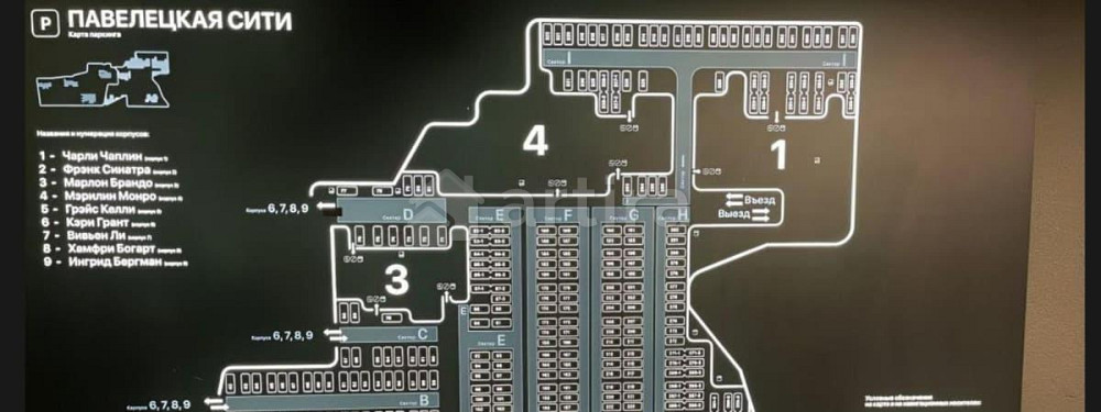 Гараж, 15 м2 Москва - изображение 2
