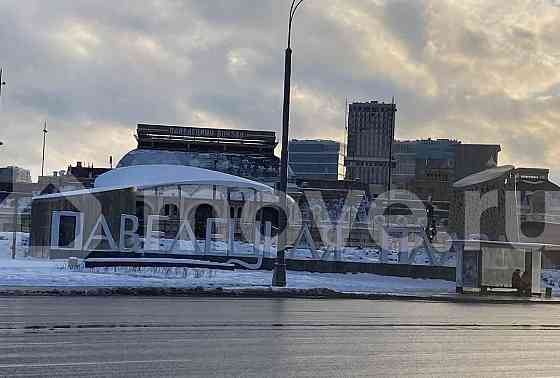Студия, 11.3 м2, 1/6 эт. Москва
