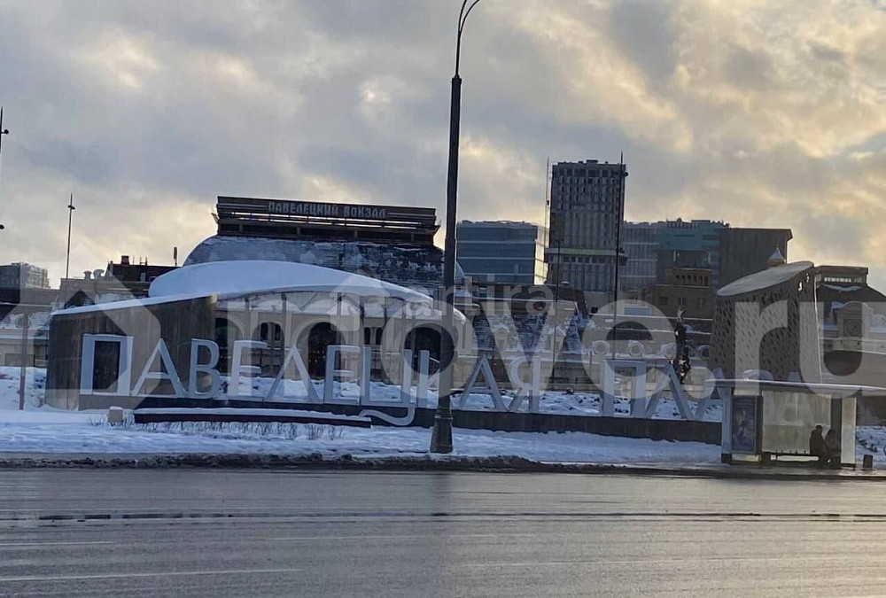 Студия, 11.3 м2, 1/6 эт. Москва - изображение 4