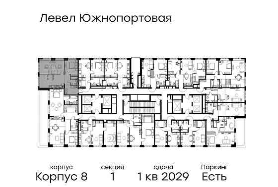 2-комн. квартира, 66.2 м2, 19/49 эт. Москва