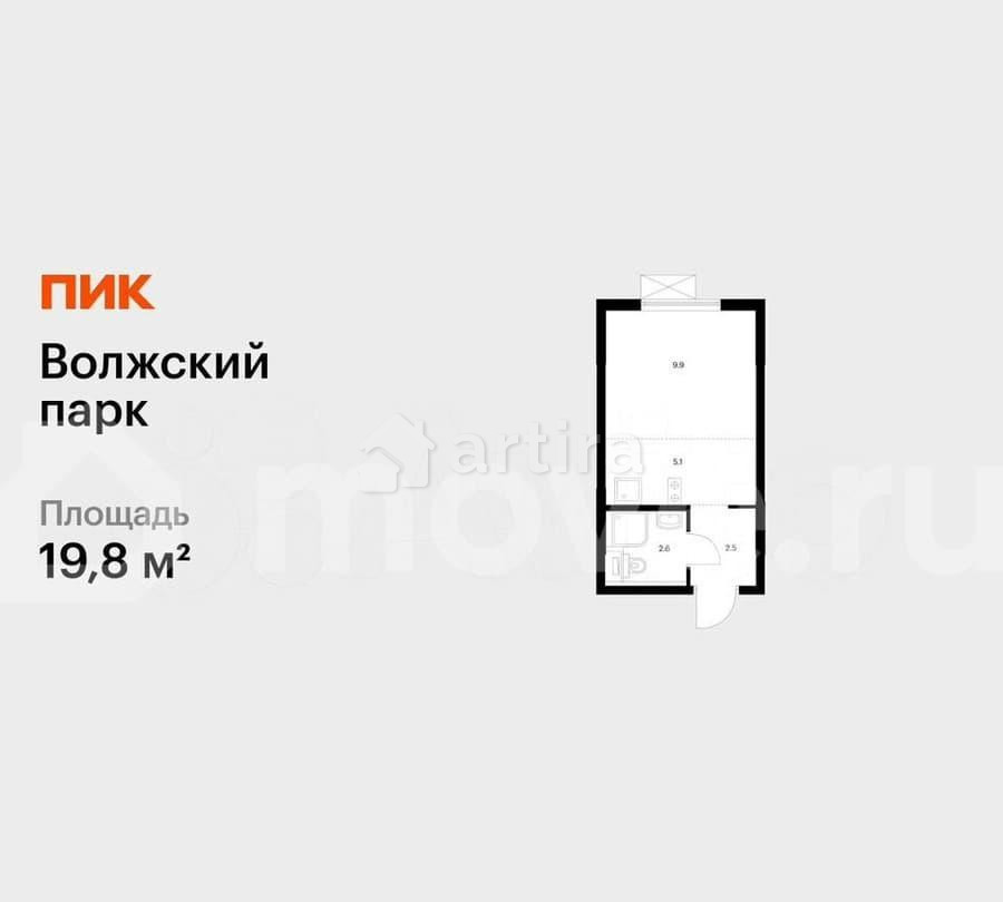 Студия, 19.8 м2, 16/24 эт. Москва - изображение 1