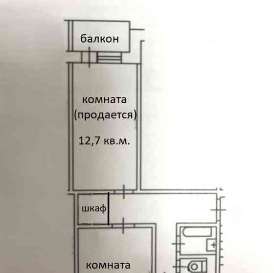 Комната, 12.7 м2, 1/9 эт. Москва