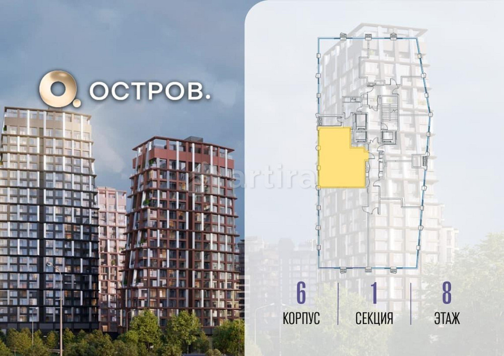 2-комн. квартира, 70.22 м2, 8/24 эт. Москва - изображение 15