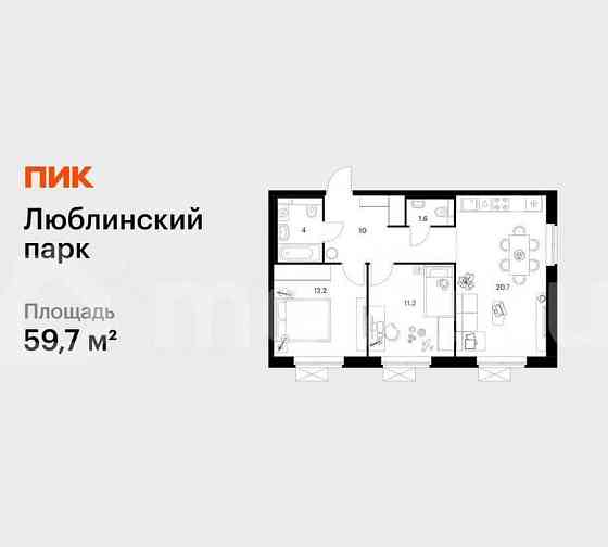2-комн. квартира, 59.7 м2, 10/25 эт. Москва