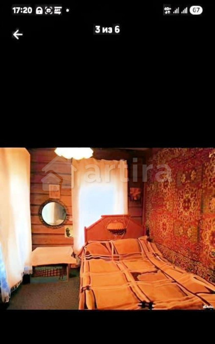 Дом, 54 м2, 2 сотки, 1 эт. Коломна - изображение 2