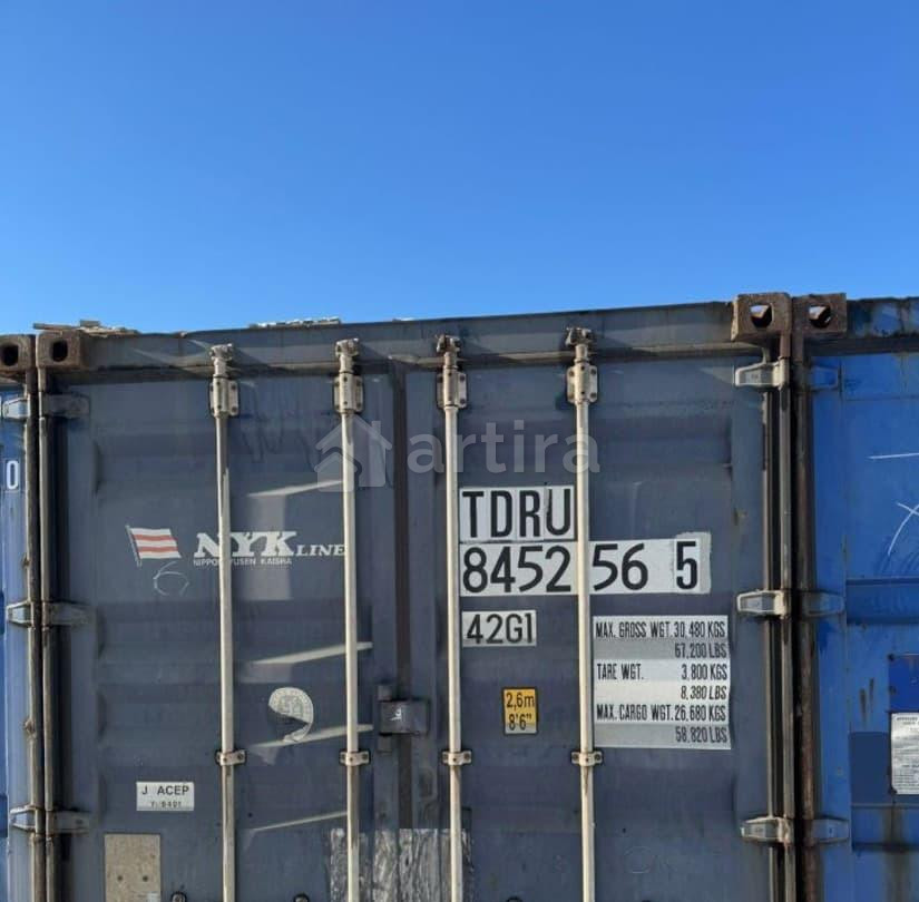 Гараж, 15 м2 Москва - изображение 4