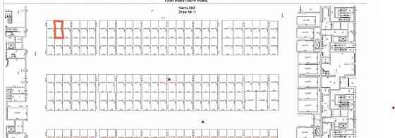 Гараж, 14 м2 Москва