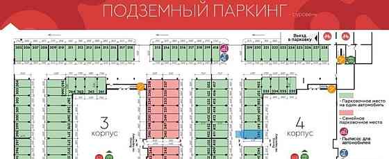 Гараж, 16 м2 Красноярск